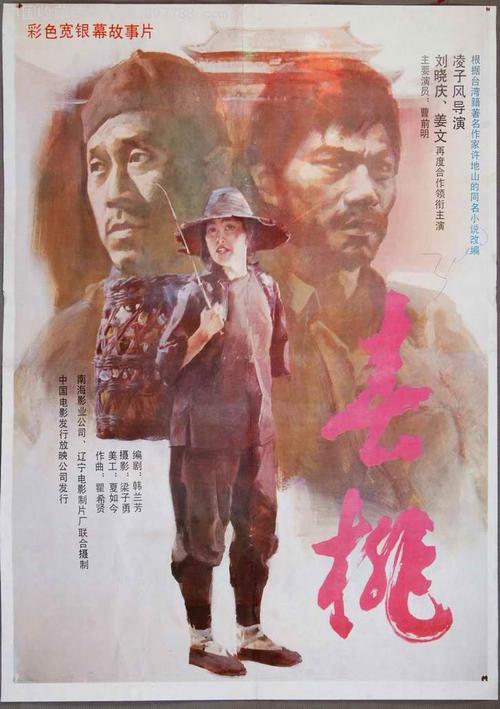购买蒙大拿州  ID