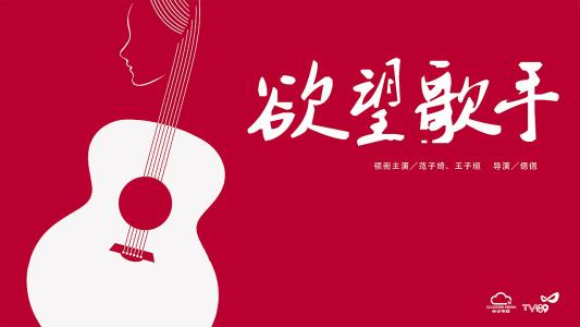 购买假白俄罗斯ID