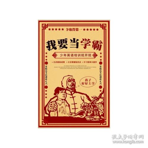 国际驾照查询k